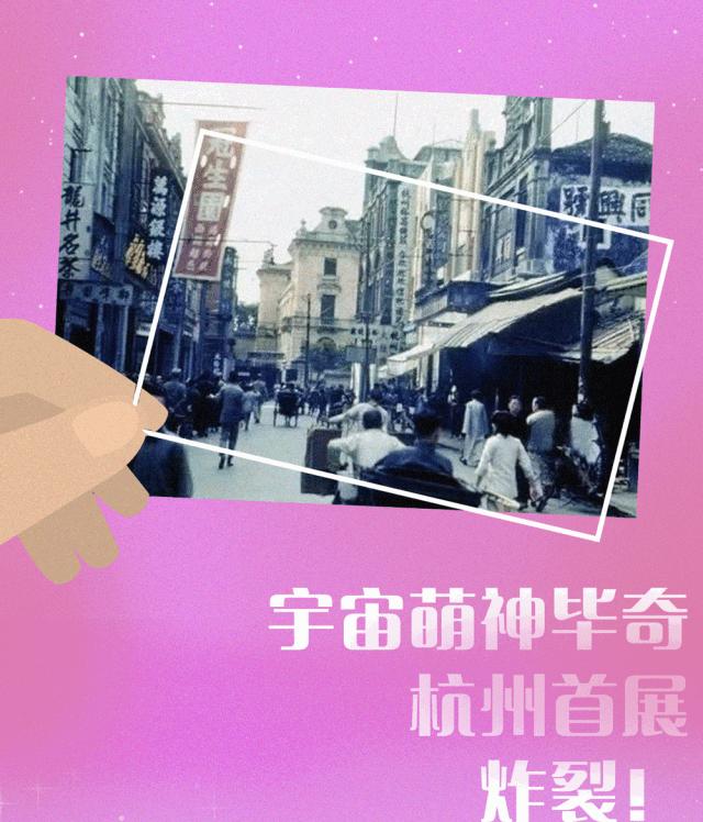 未来几天湖滨将出现大面积拥挤！各大品牌5折加持！