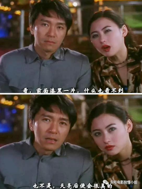 张艺谋谍战戏《悬崖之上》,必看的张艺谋谍战电影悬崖之上