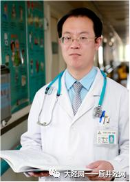 5·20！井陉县这家医院有大动作！