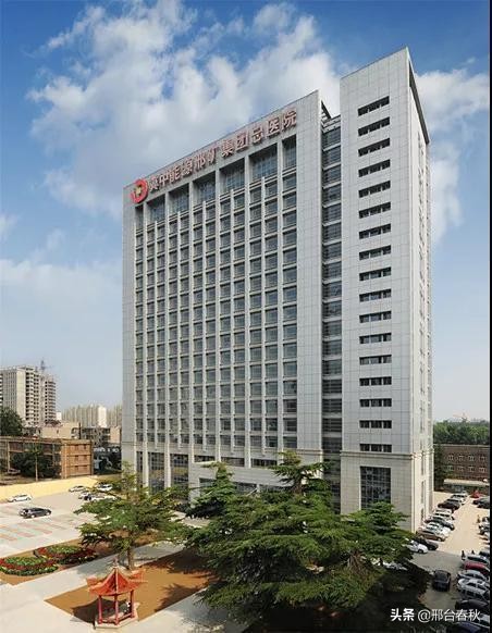 邢台三甲医院,邢台市第三医院是三甲医院吗