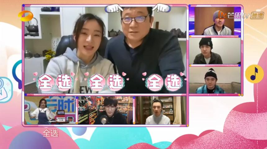 独家冠名《天天云时间》的小度，是年度出货量第一的国民级品牌