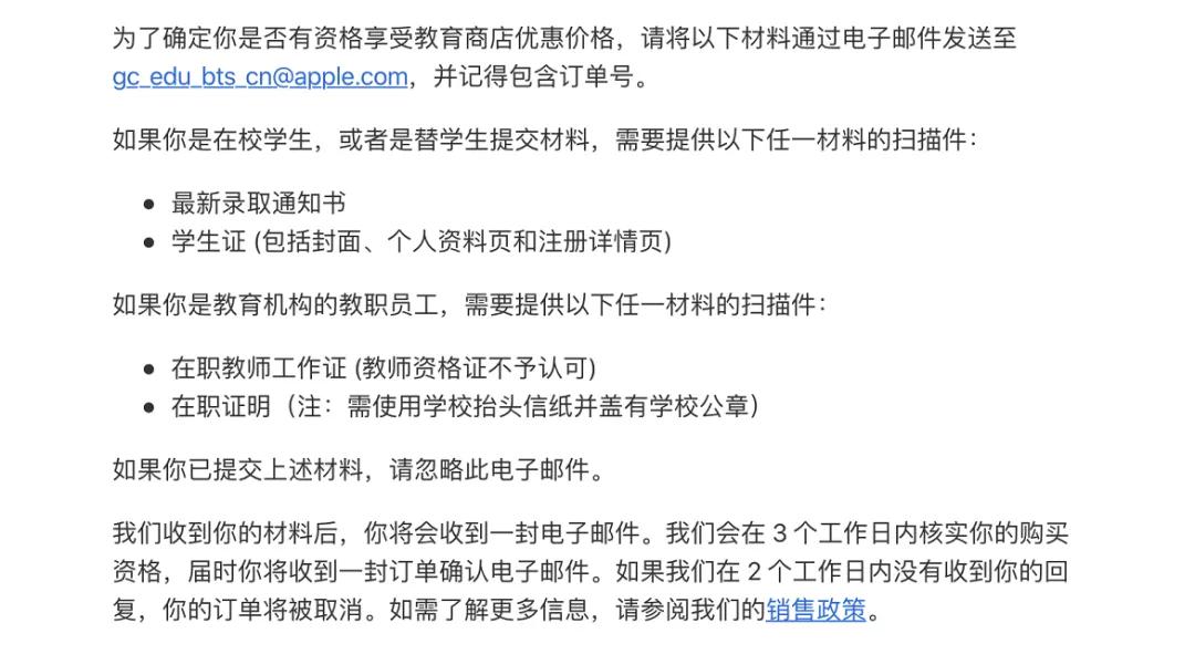 现在买苹果送airpods,苹果优惠活动送airpods