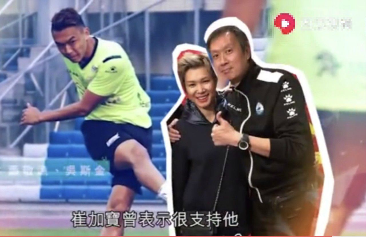 许志安历任女朋友,许志安初恋