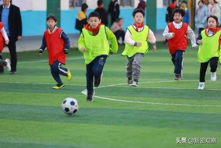 新密市溱水路小学第六届“校长杯”校园足球班级联赛圆满闭幕