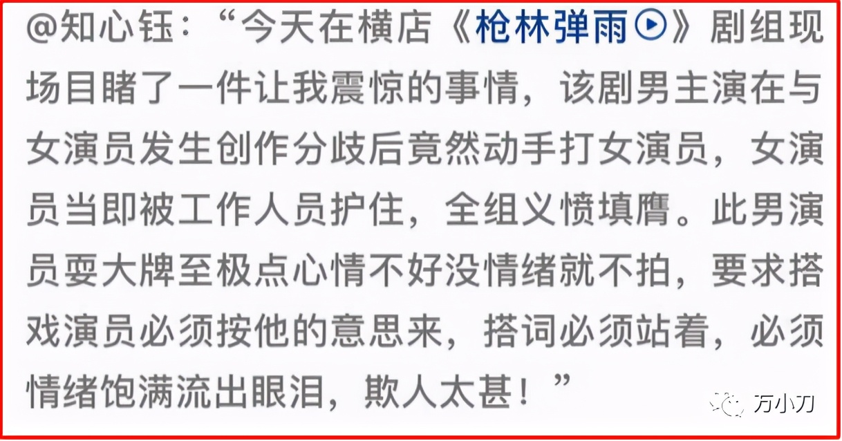 硬汉小生原视频,硬汉小生吉普