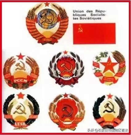 什么是国徽标志,什么是国徽团徽