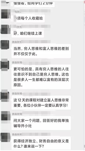 1元赚到100万,1元挣100万