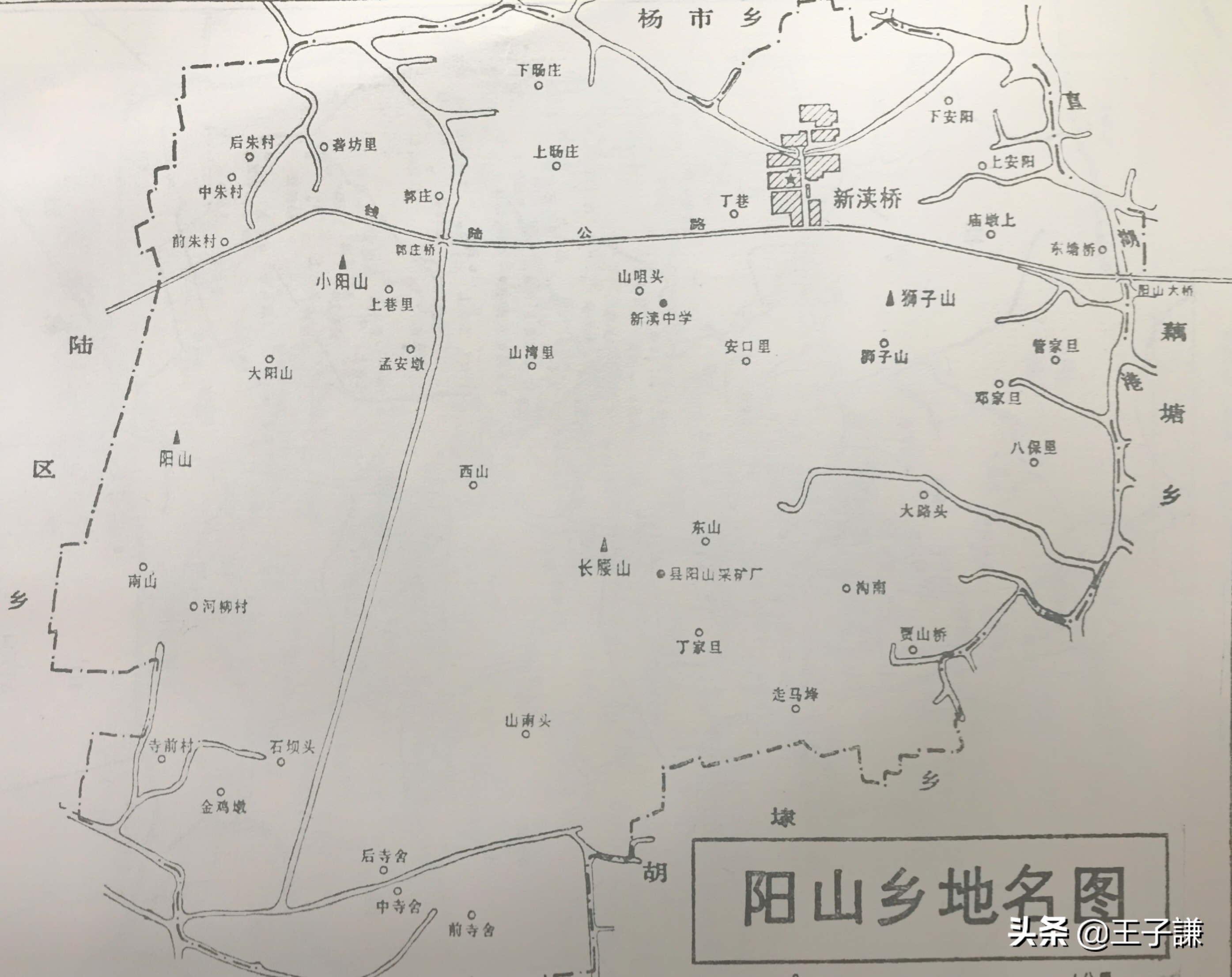 无锡正在消失的古镇,无锡正在消失的古村庄