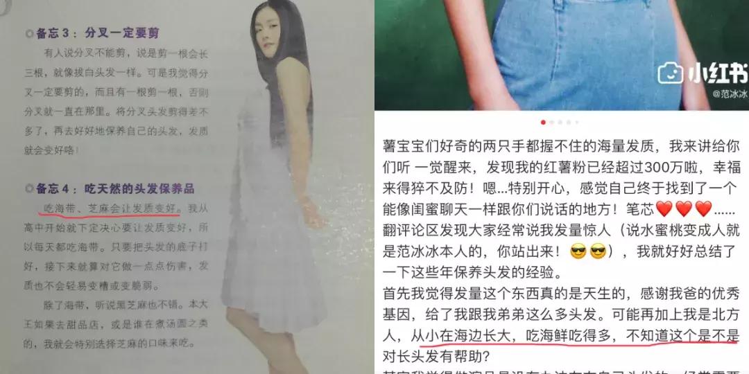 唐嫣婚姻现状如何,唐嫣婚姻真的幸福吗
