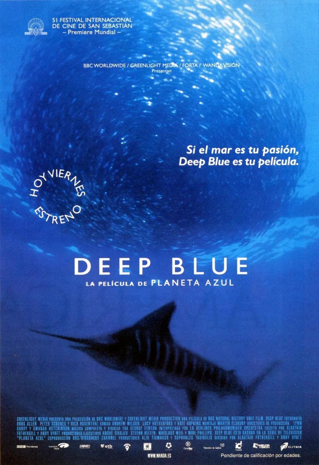 孩子必看海洋纪录片,海洋深处的未知生物纪录片推荐