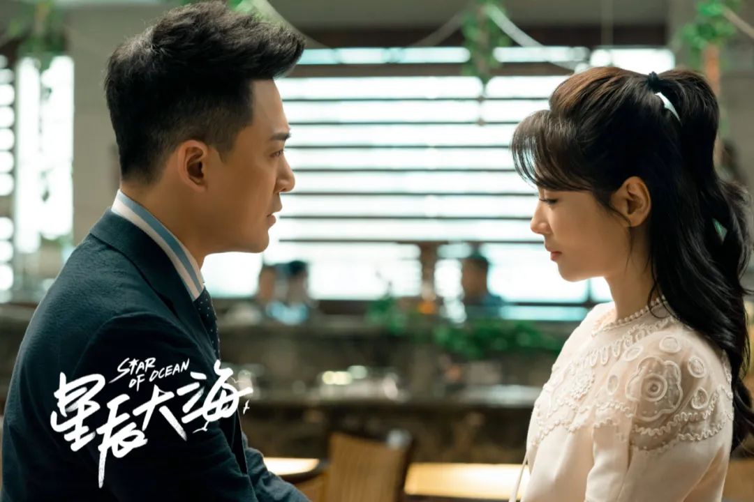 杨幂被吐槽中年玛丽苏,中年玛丽苏完整版