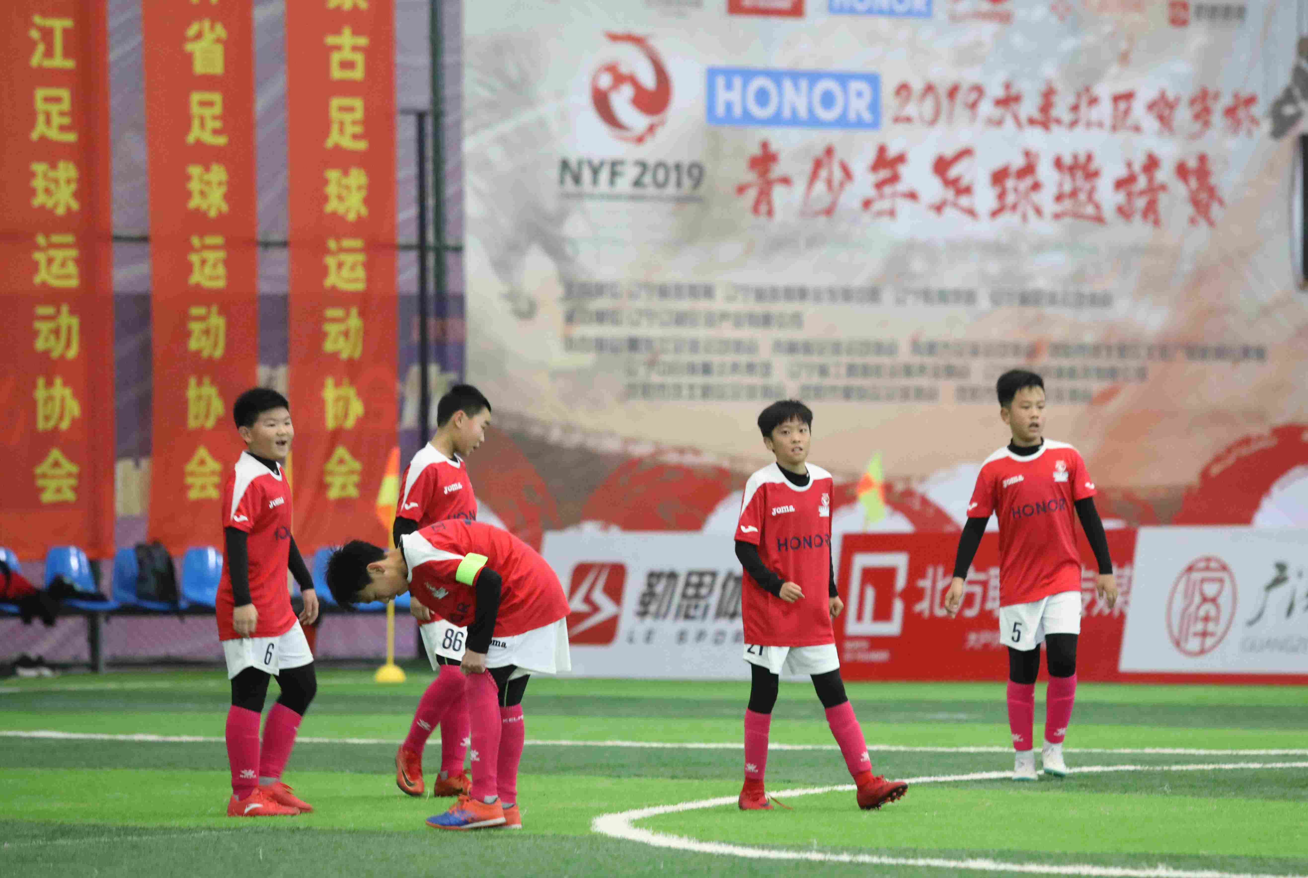 honor2019,honor姣旇禌瑙嗛