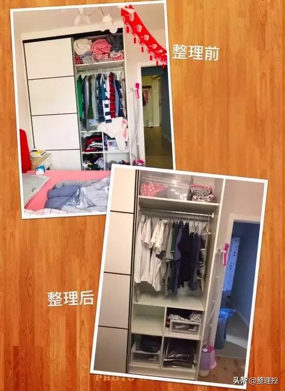 整理前整理后视频,整理前整理后图片