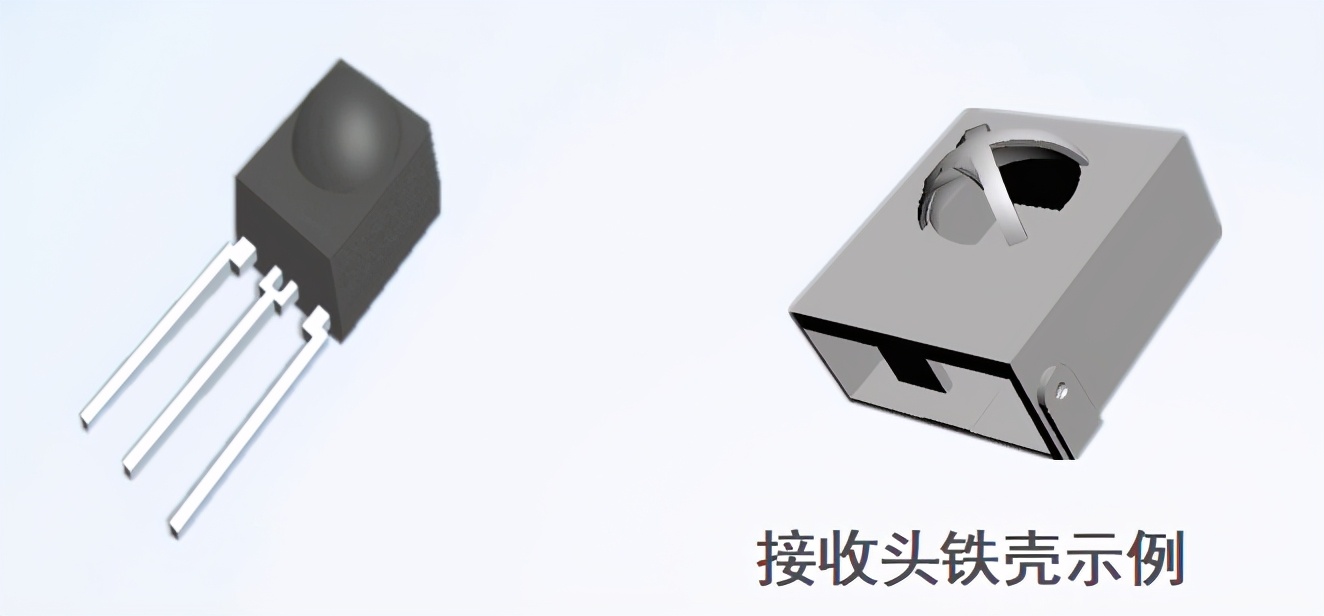 常用红外线接收头图解,红外接收头的基础知识