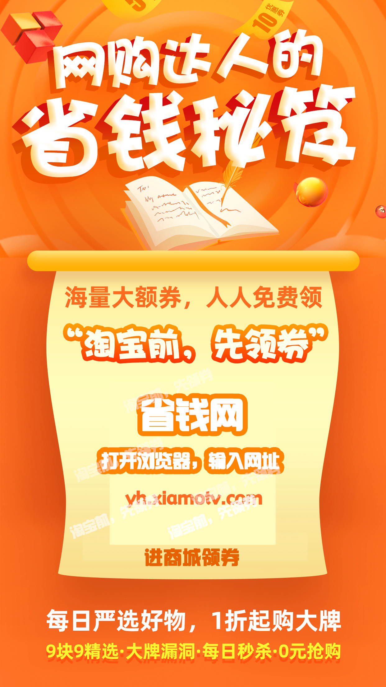 在校大学生应该赚钱吗,在校赚钱简单的副业软件