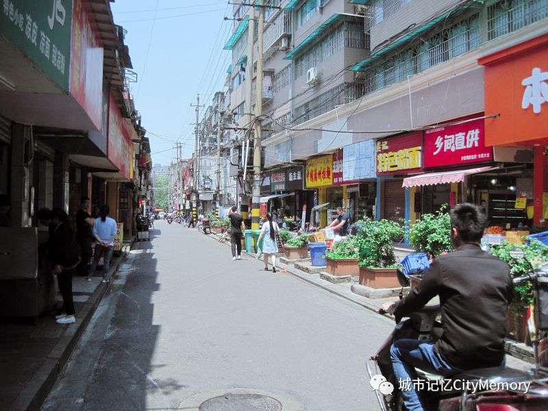 湘菜大师、被“成分论”害苦的长沙姑娘——红墙巷里的往事