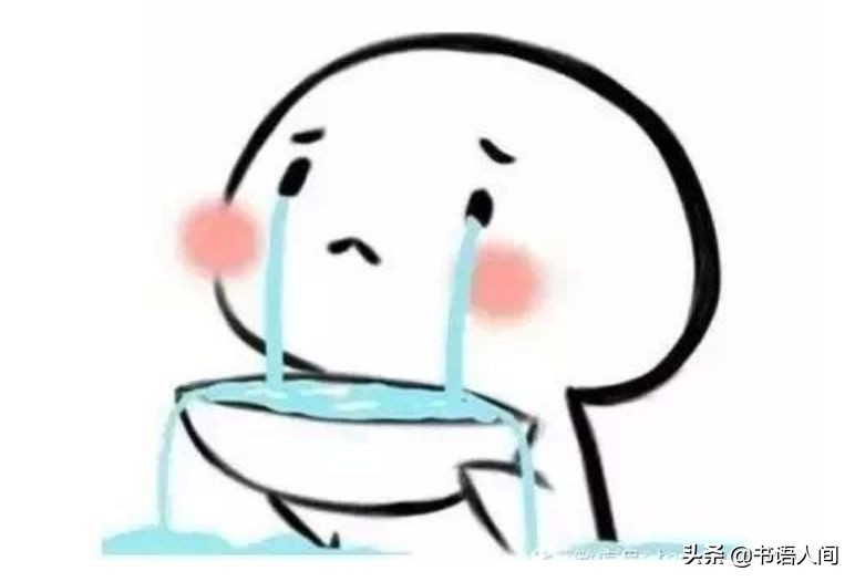 孩子花钱大手大脚最有效的方法,让孩子快速学会理财的五个技巧