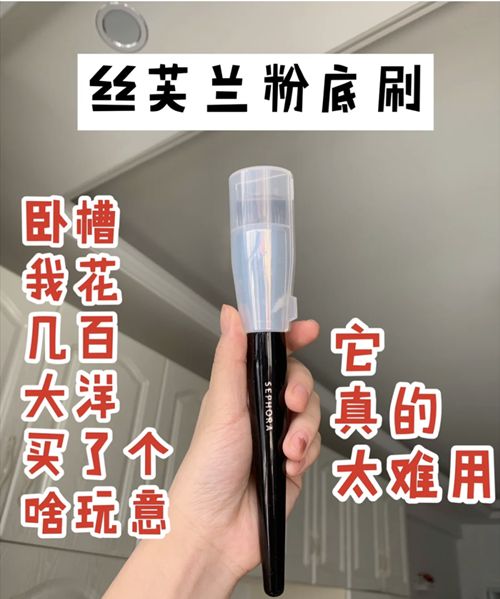 海蓝之谜精粹水上脸有刺痛感？悦诗风吟眉笔遇水不持久？