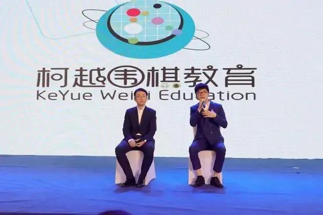 柯洁vs时越对战视频,柯洁Vs时越电视解说