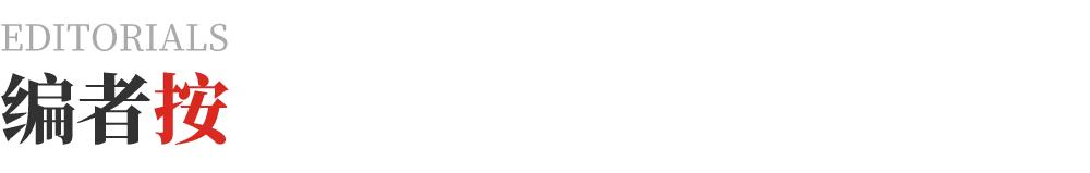 供电所的感人故事,供电服务感人故事