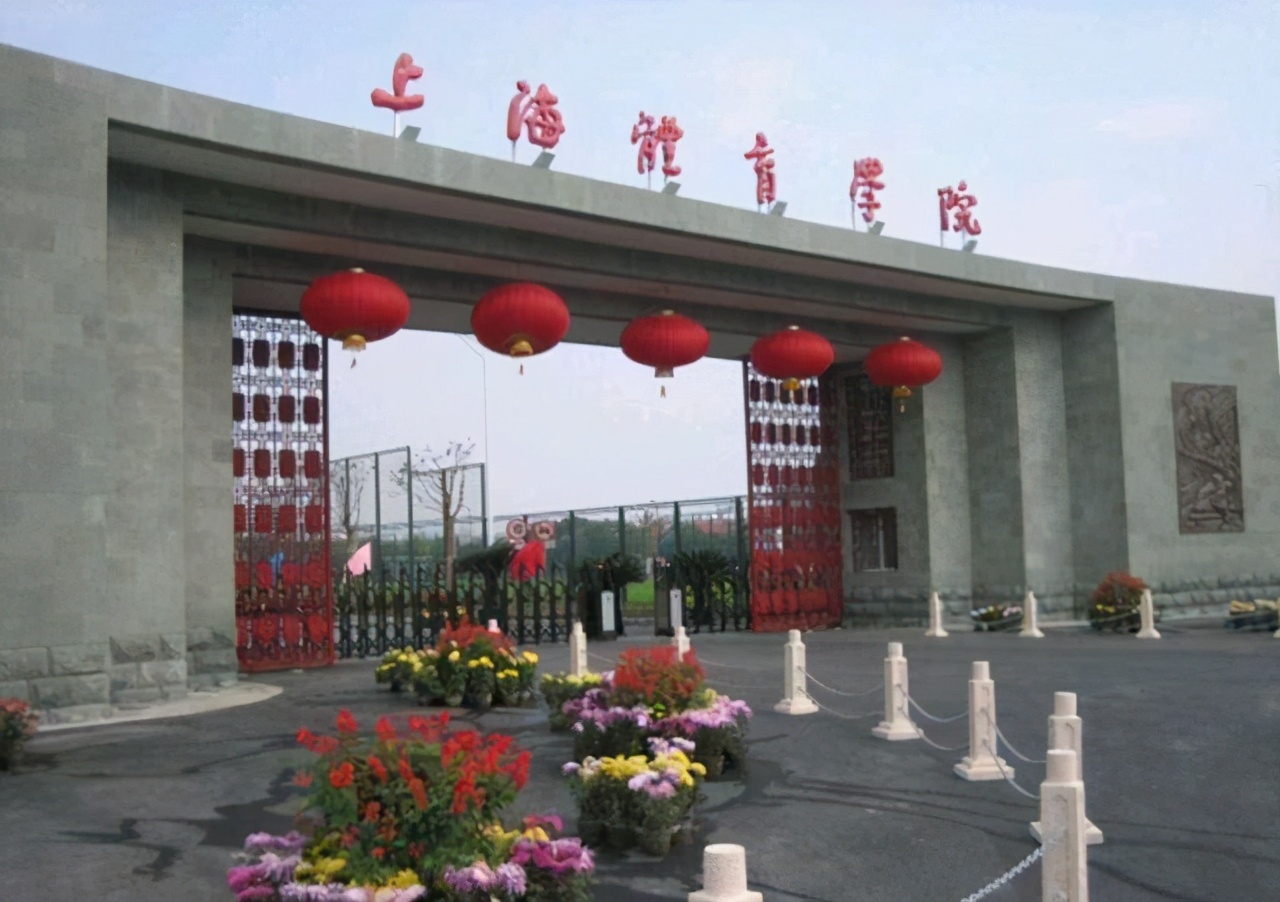 全国最小高校占地面积排名,中国占地面积最小的大学