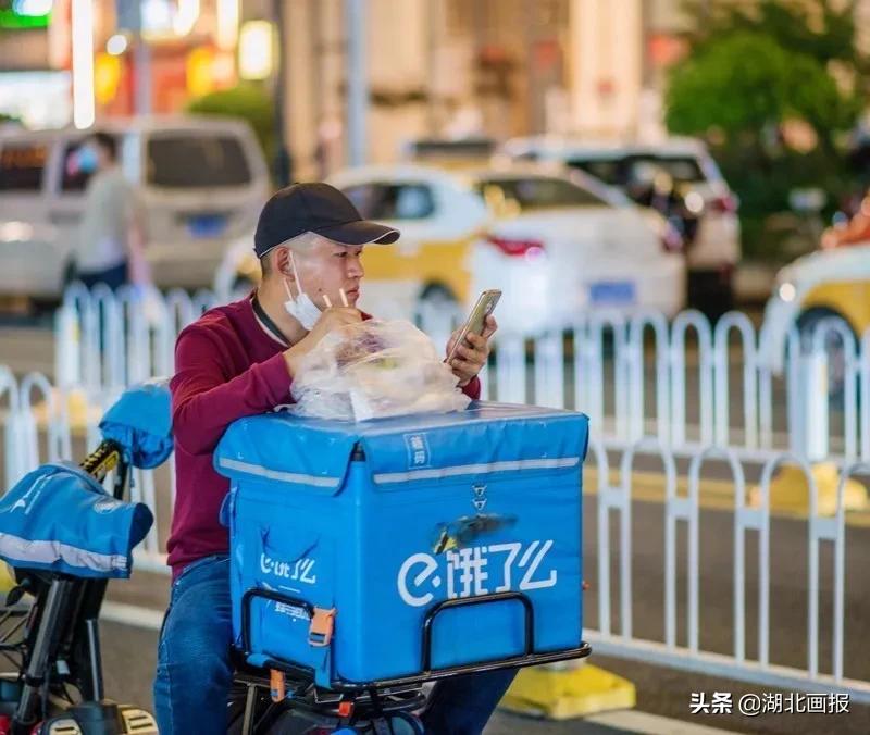 英雄城市高清图片,英雄城市原版视频