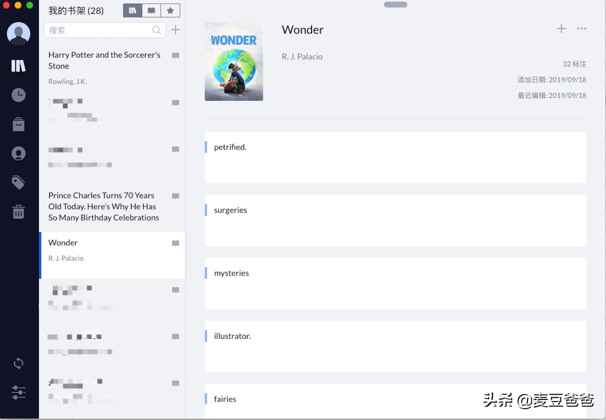 如何使用kindle学习英语,kindle电子书学英语