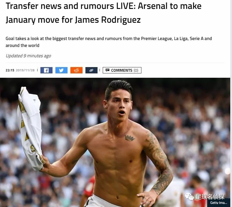 天亮还早！阿森纳长期主帅目标是关系户？传枪手冬窗有意收购J罗