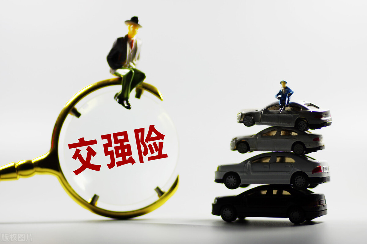 多家保险公司拒保新能源,保险公司拒保8年以上车辆怎么办
