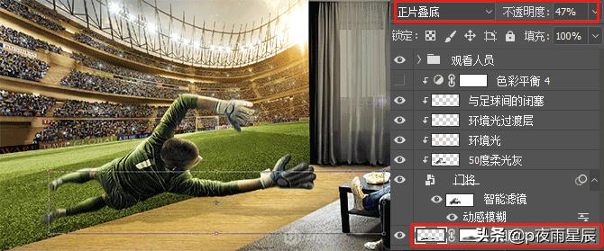 出屏效果的视频如何剪辑,出屏效果制作