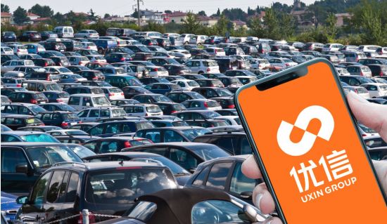 丰田人人车,丰田投资滴滴汽车制造商