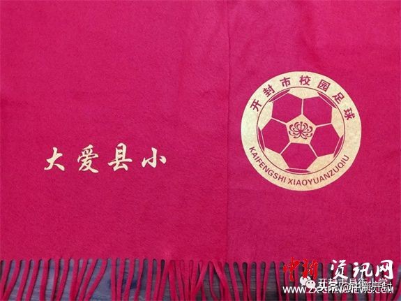 2019年市长杯足球比赛小学,2019年市长杯校园足球联赛