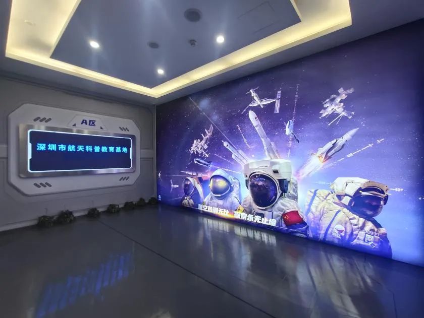 厦门党史教育基地有哪些,深圳有哪些爱国主义教育地点