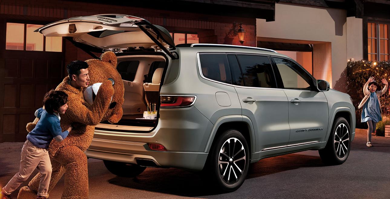 jeep官降,jeep大指挥官phev优惠5万元