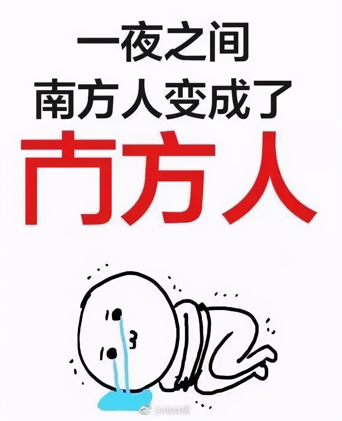 后双11省钱指南，月薪三千如何得到6位数存款？
