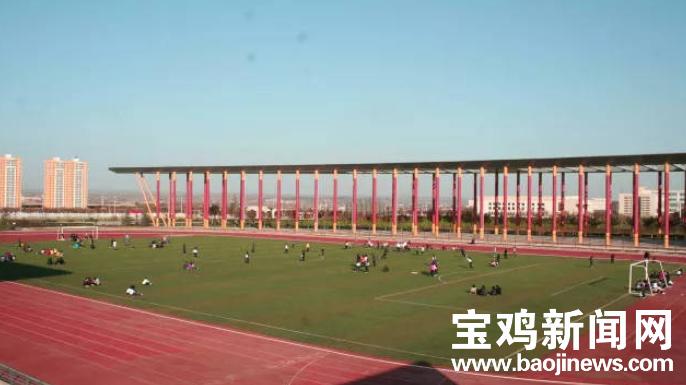 十四届全运会宝鸡体育场馆,第十四届全运会宝鸡