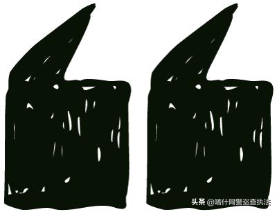 没看够？这儿还有一杯上海网警的Mojito，哎哟，不错哦～