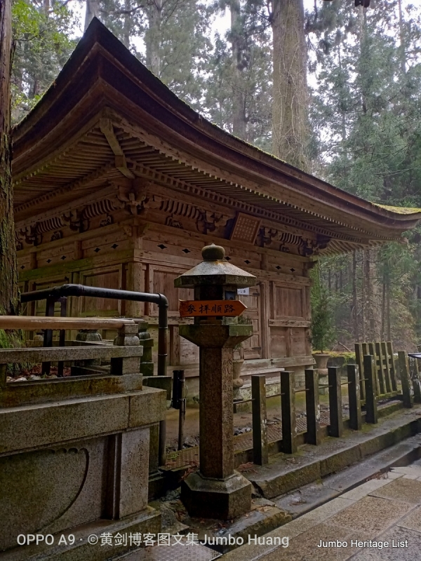 第997回：斋藤道三长良川战，明智光秀本能寺变