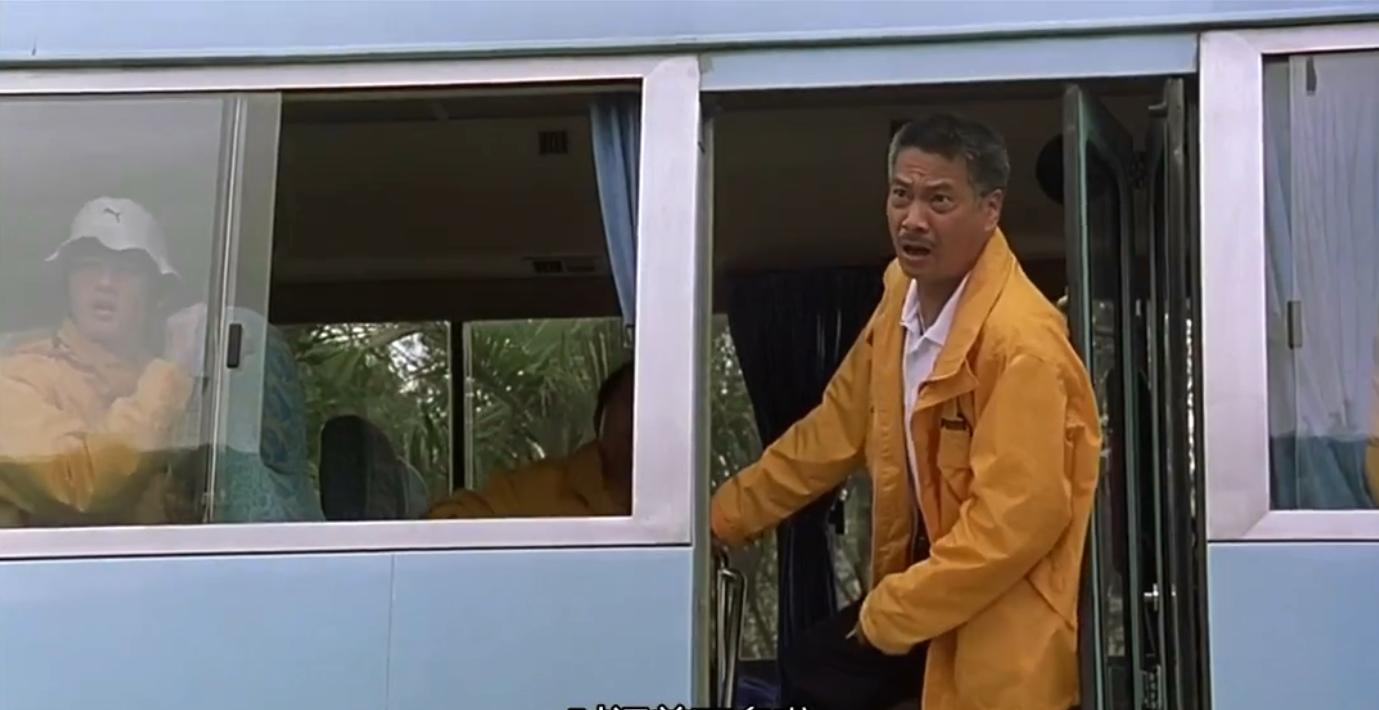 少林足球19,少林寺19年