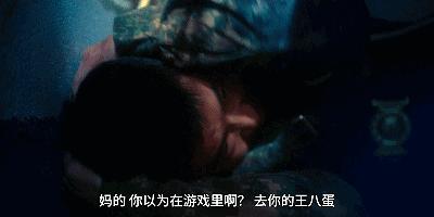 9.2！禁忌重口，拳拳到肉，网飞的尺度又惊到我了...
