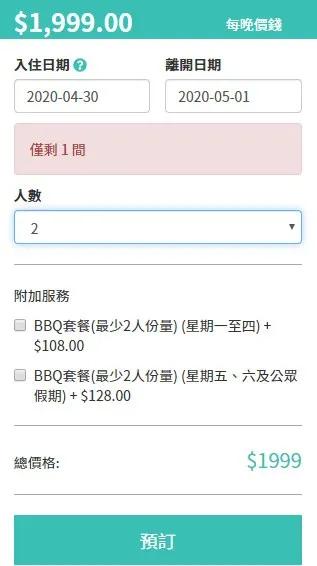 疫情下的香港五一黄金周：0内地团访港，多个品牌宣布撤店