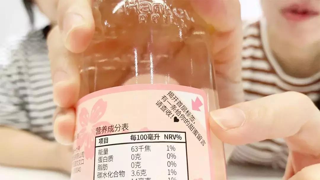 这瓶100岁的汽水突然爆成网红？凭什么