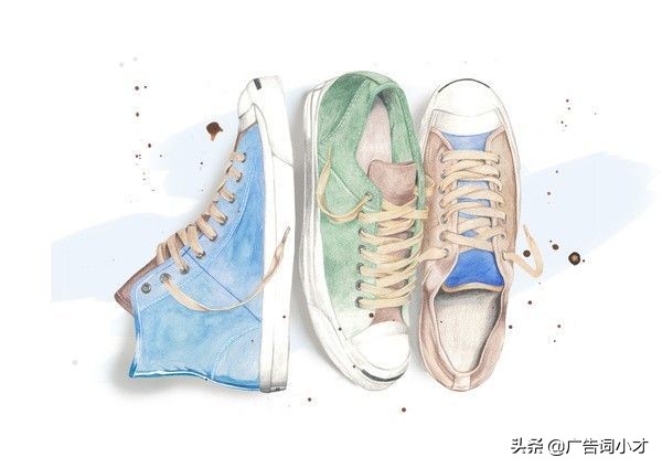 鞋子好看但不适合自己文案,关于鞋子的高级文案