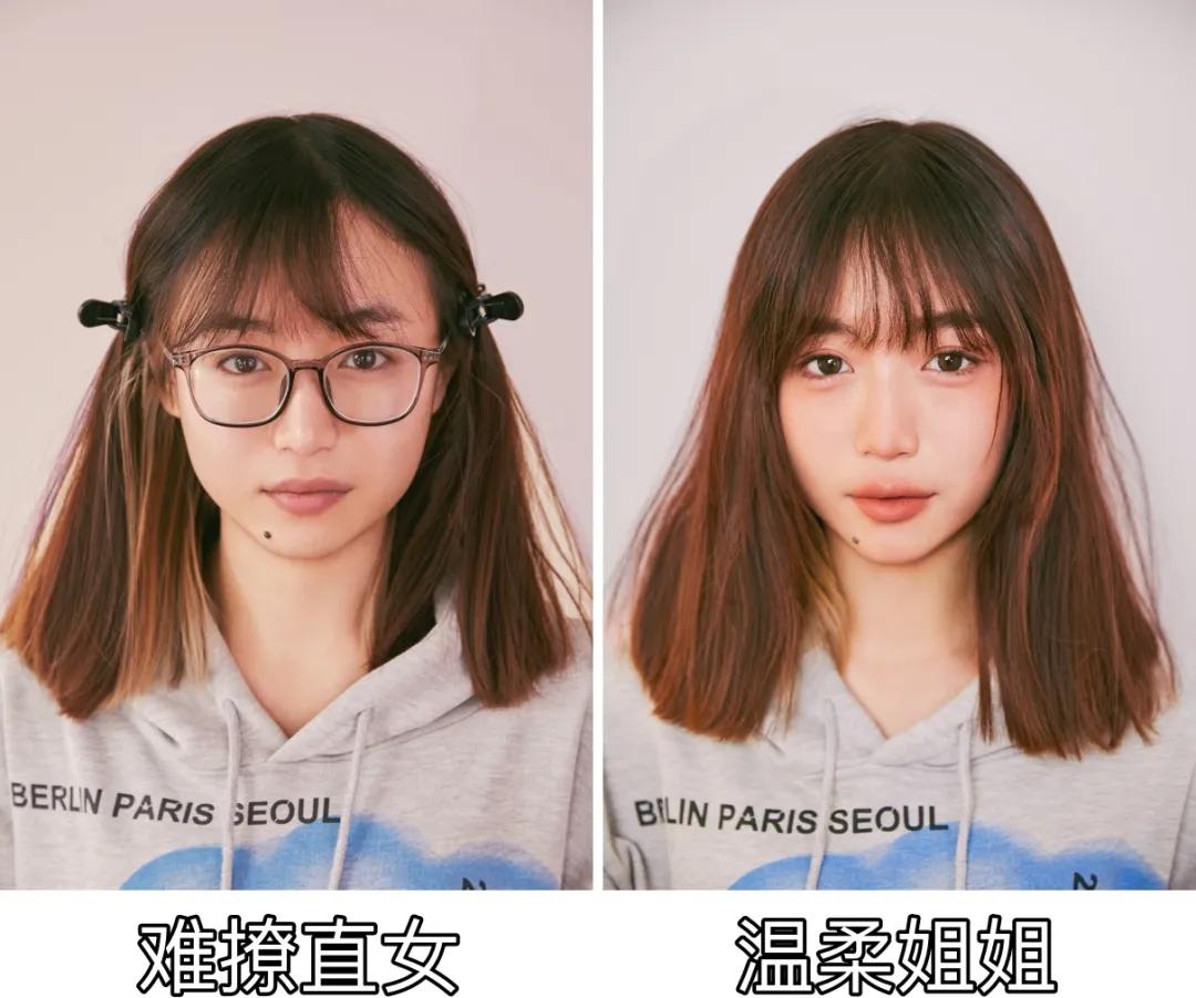 化了妆不敢出门,化了个妆不想出门了