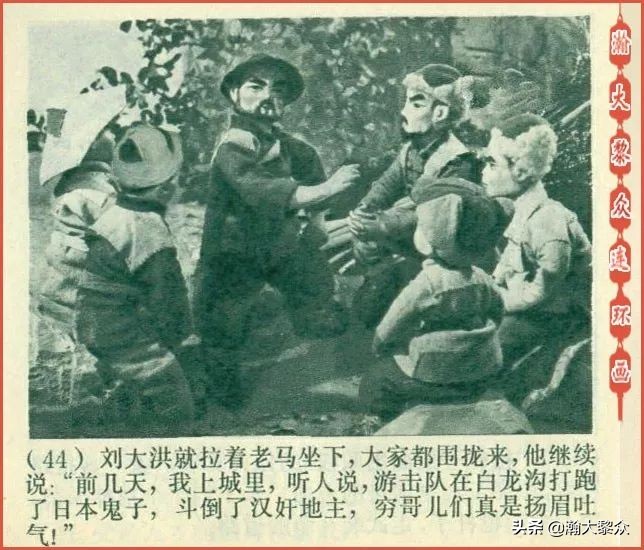 怀旧老动画半夜鸡叫,木偶动画片半夜鸡叫