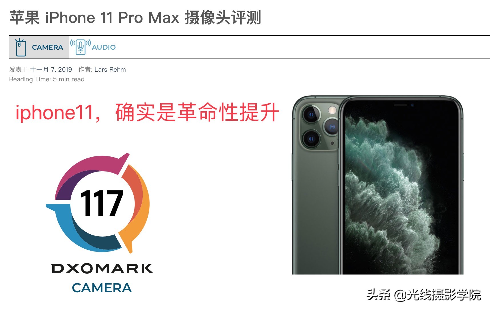 相机双十一买最便宜吗,双十一买相机优惠力度大吗