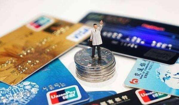 巧巧科技：申请信用卡被秒拒的三个原因