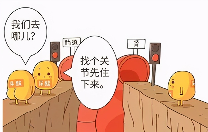 痛风石为什么会自己破,痛风石破了怎么处理