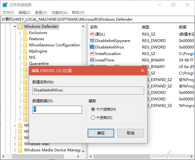 为什么启用不了microsoftdefender,windows8.1defender无法启用