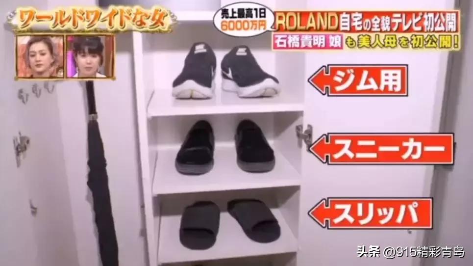 日本第一男公关的豪宅,日本第一男模